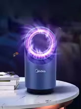 Small Mosquito Killer