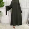 Ramadan Modern Abaya for Women – Turkish Maxi Kaftan, Elegant Islamic Hijab Dress