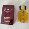عطر رجالي عربي 100 مل – يدوم طويلاً