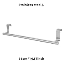 منظم المناشف والمجوهرات